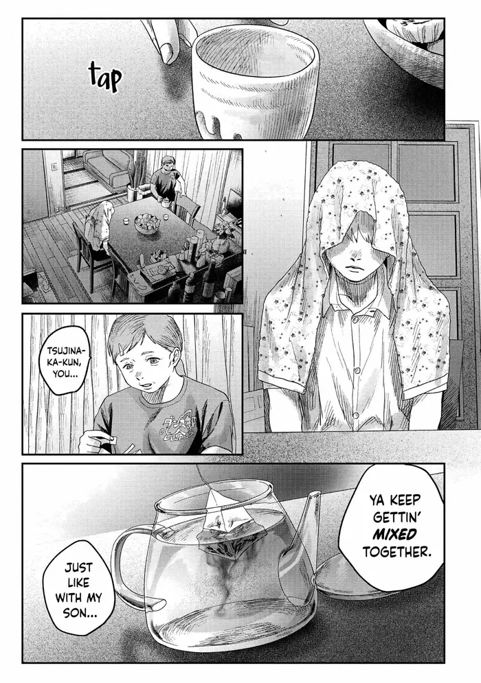 The Summer Hikaru Died Chapter 25 image 19_optimized